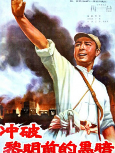 羞羞漫画网在线观看